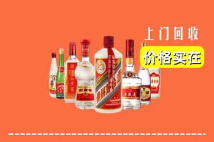绥宁县回收烟酒