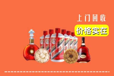 绥宁县回收烟酒