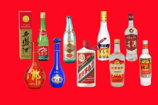 绥宁县回收烟酒
